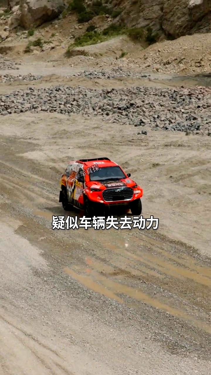 包含赛车官方发布赛后数据,表现引争议的词条 包含赛车官方发布赛后数据,表现引争议的词条