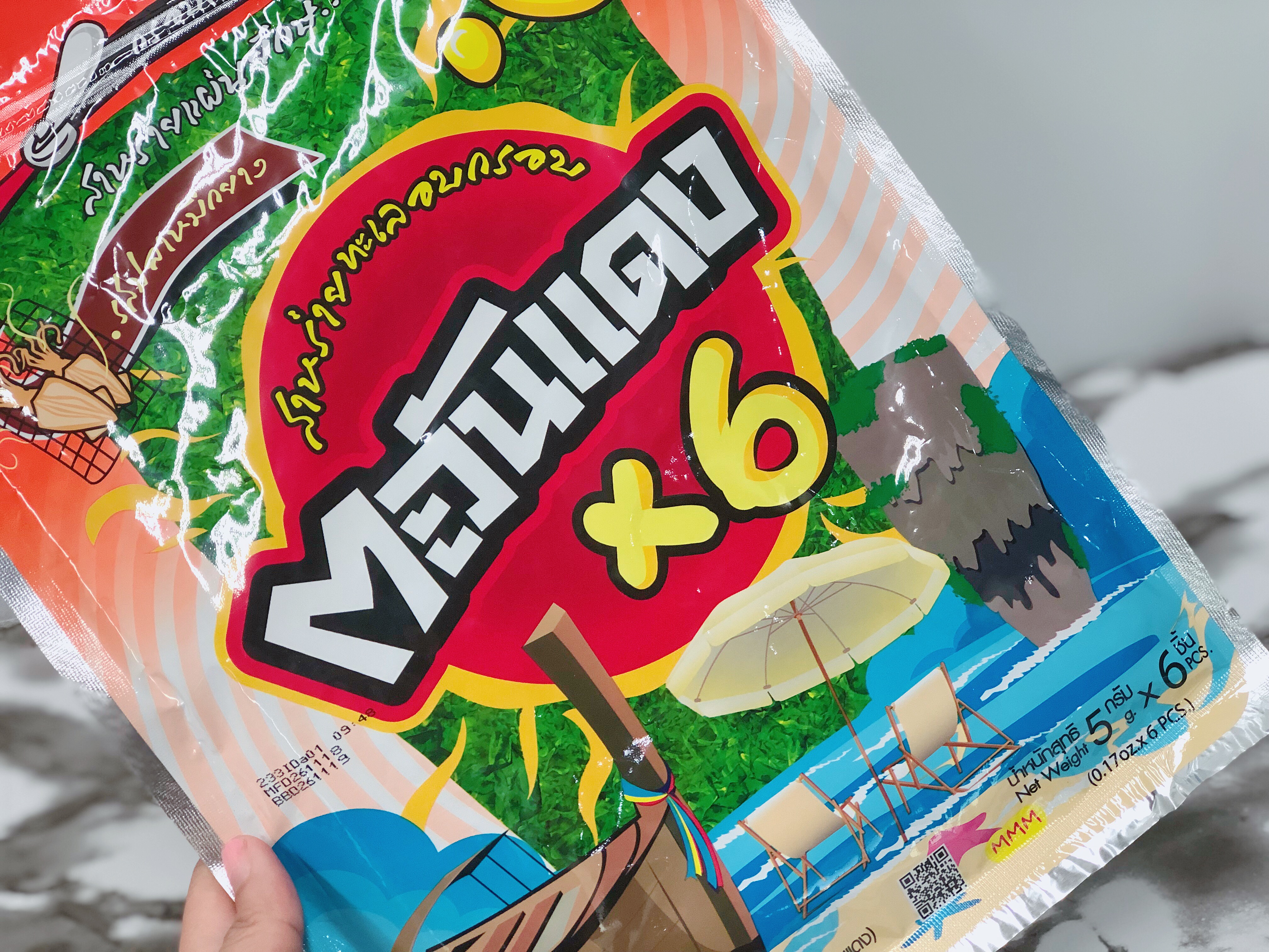 法国队横扫泰国队，辛杜状态火热