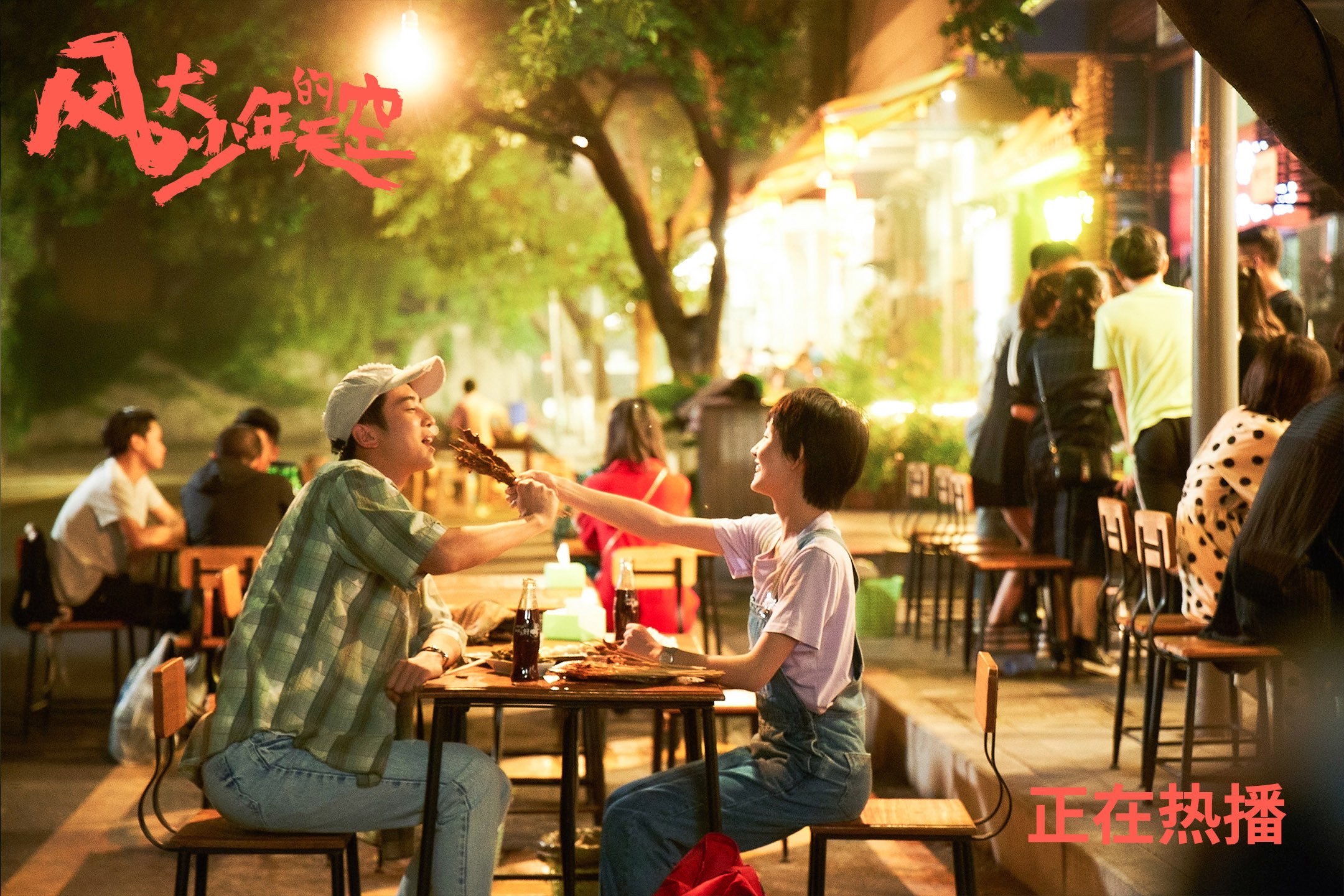 三狮军团的悬崖之舞,加克波与英格兰破咒之战