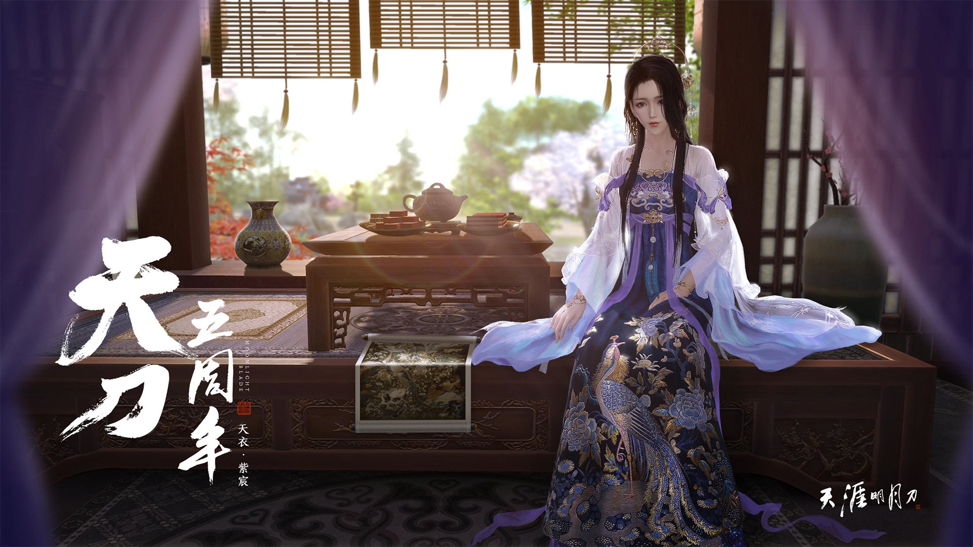 风雷之速，西亚卡姆化身攻防转换核心，爵士以疾风之态刺破马刺防线