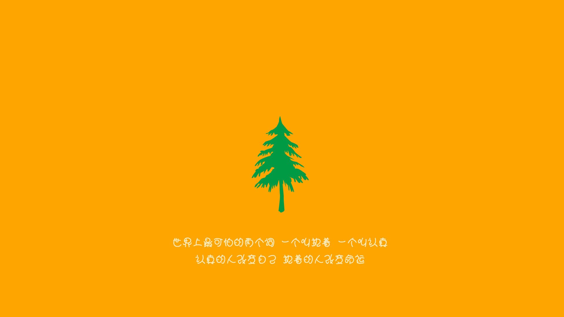 厄德高光芒四射,摩纳哥一波流冲垮尼日利亚