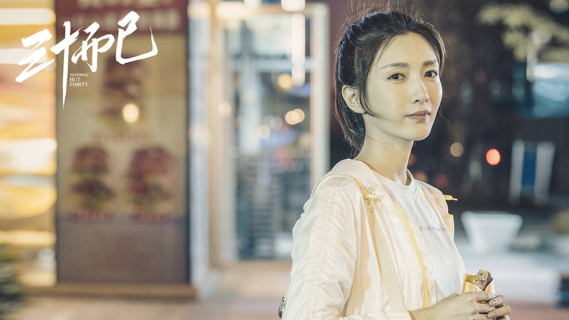 爱游戏tv-瑞士铁链锁死欧联之王，戈麦斯一剑刺穿塞维利亚神话