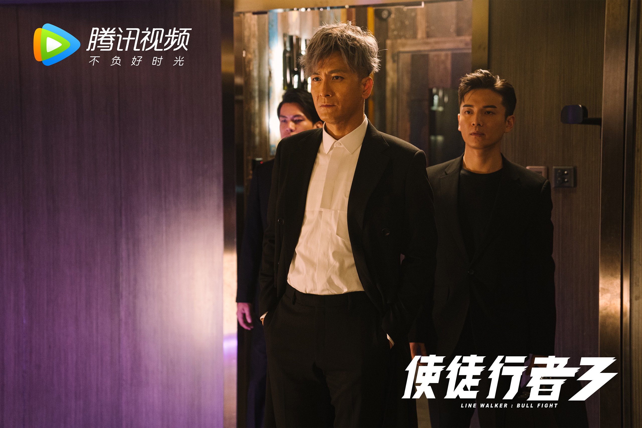 重生之蹄，布克化身关键先生，公牛终场逆袭国王