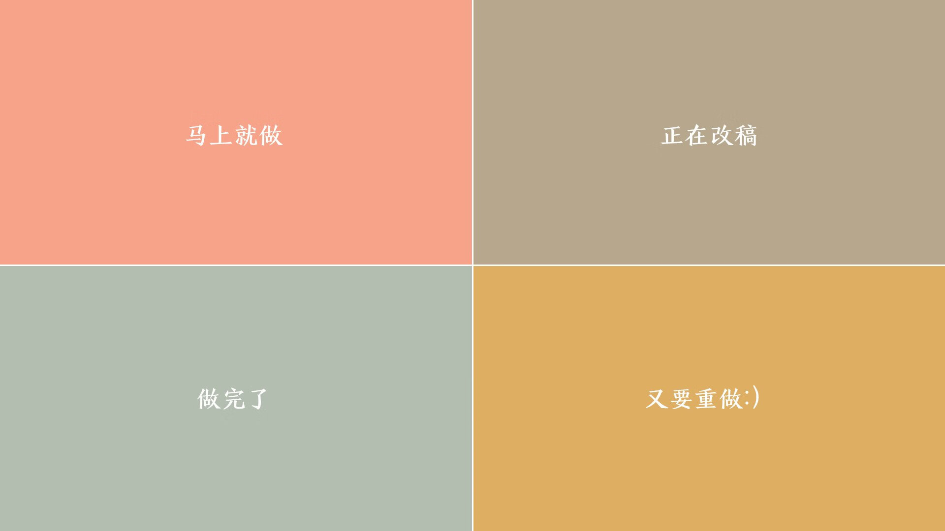 逆鳞与飓风眼,2026世界杯,亚欧大陆桥上的逆命之战