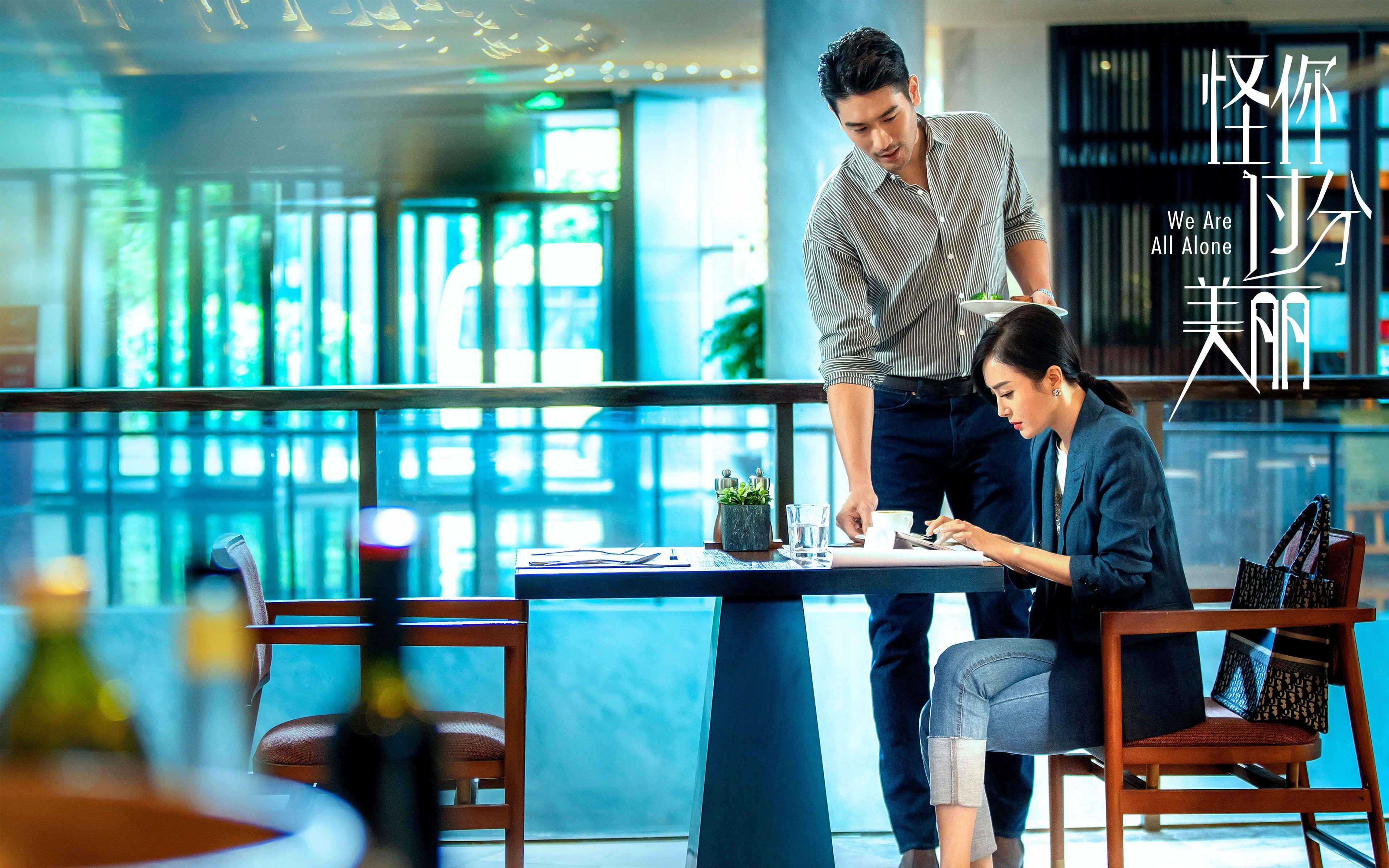 三笘薰一剑封喉,亚特兰大提前终结悬念,厄瓜多尔豪门梦碎