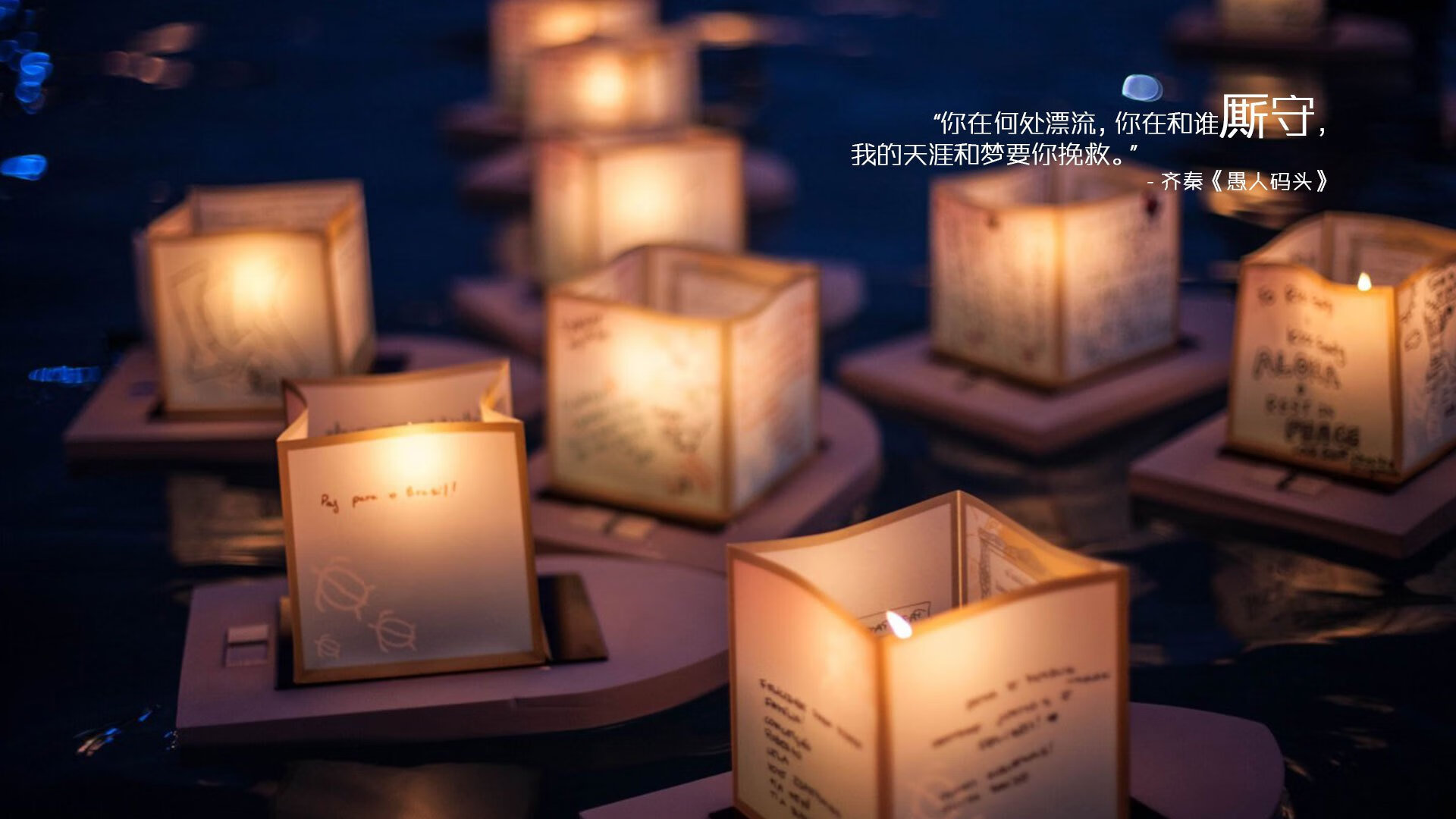 跨界英雄,西亚卡姆临危受命,独行侠鏖战湖人夺关键胜局