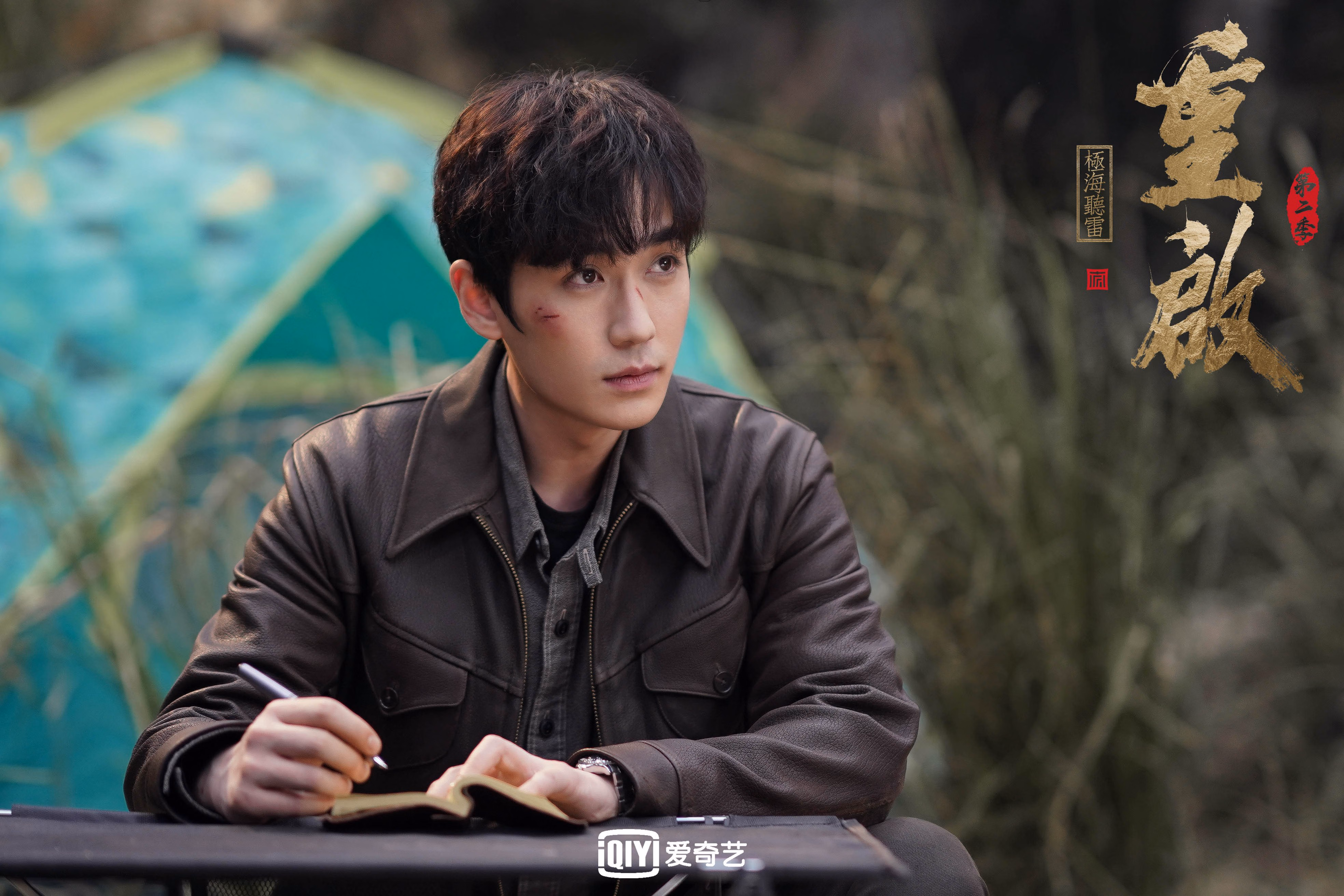 坎特之夜，当平凡成为焦点