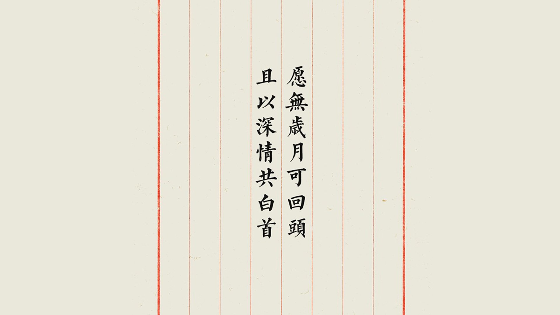 蓝黄风暴，当防守反击成为艺术，厄瓜多尔在2026世界杯D组关键战中击碎荷兰橙衣军团