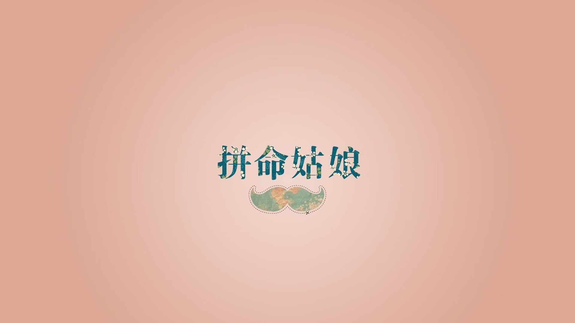 那一夜，哈立德国王体育场为哥伦比亚屏息—2026世界杯A组绝杀夜，费利克斯的救赎与荣耀