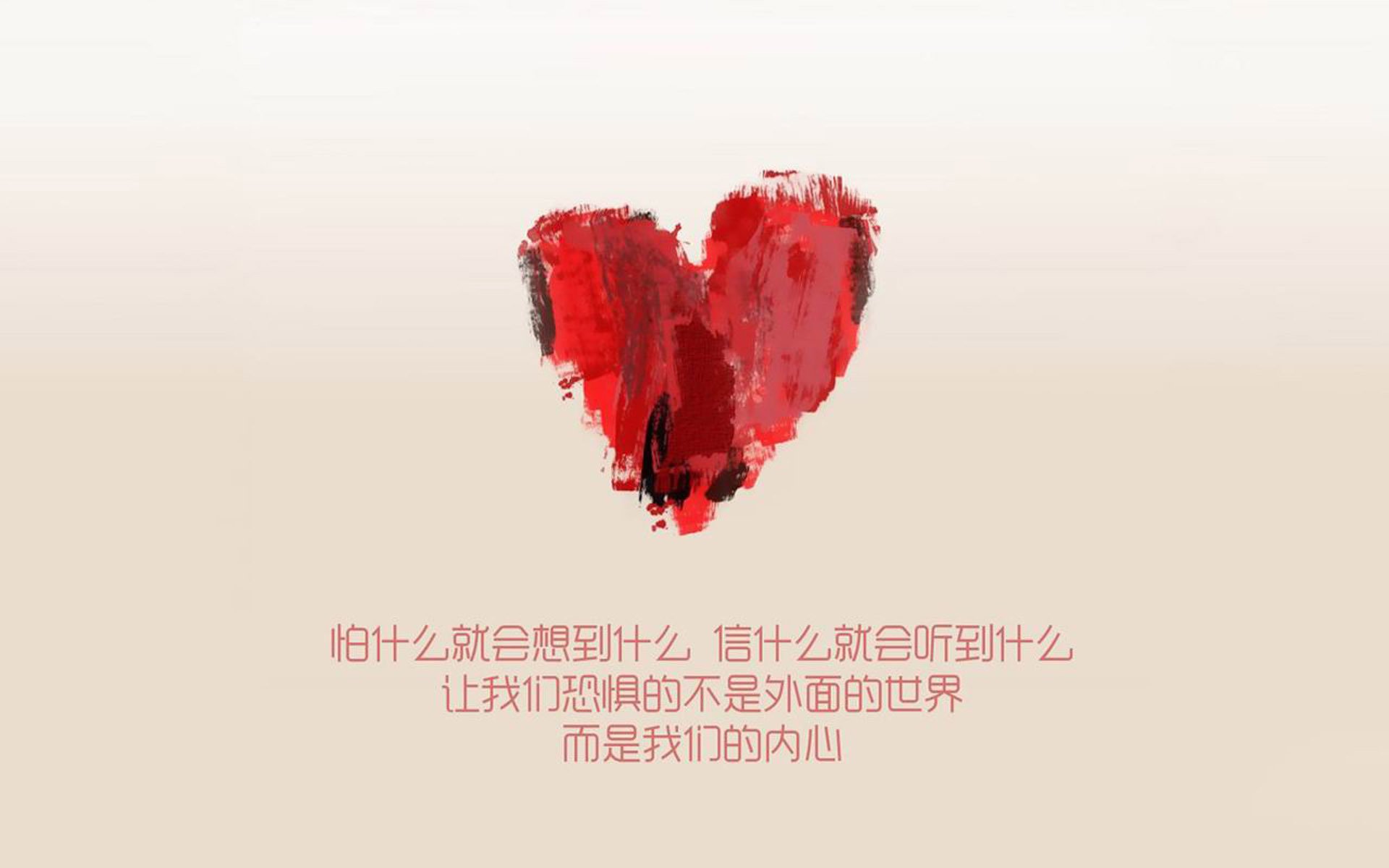 曼谷奇迹，当亚洲象踏碎欧洲红魔