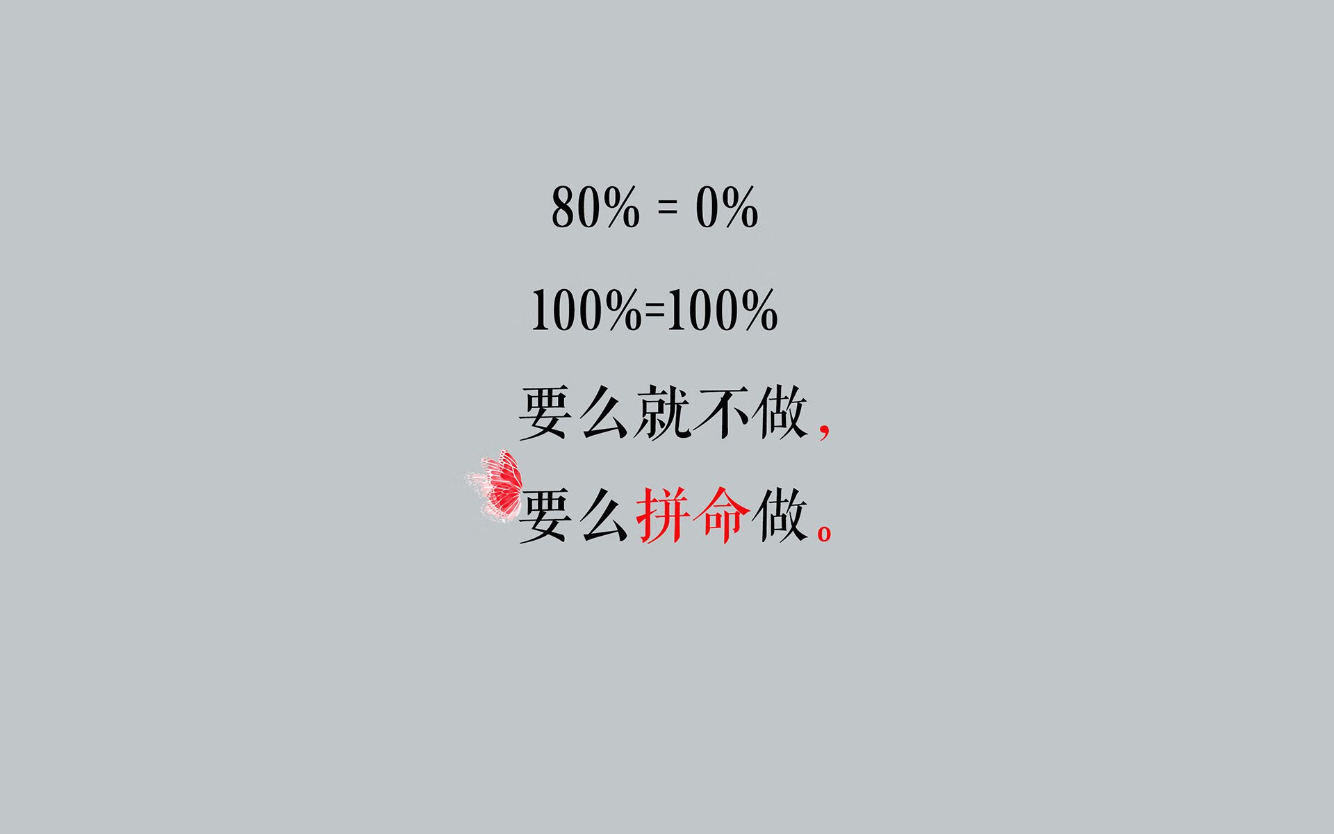孤星闪耀,2026世界杯那场被萨卡与门神共同定义的唯一性对决